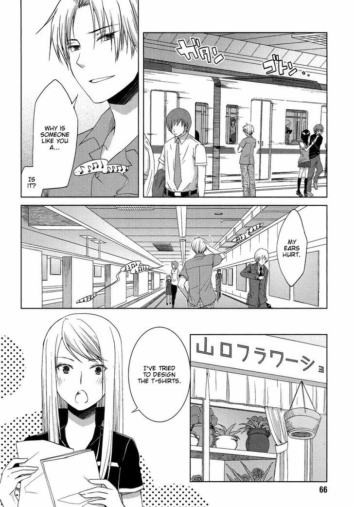 Sakaki Mirei no Tame nara Boku wa...!! Chapter 8 page 14 - Chapter 8