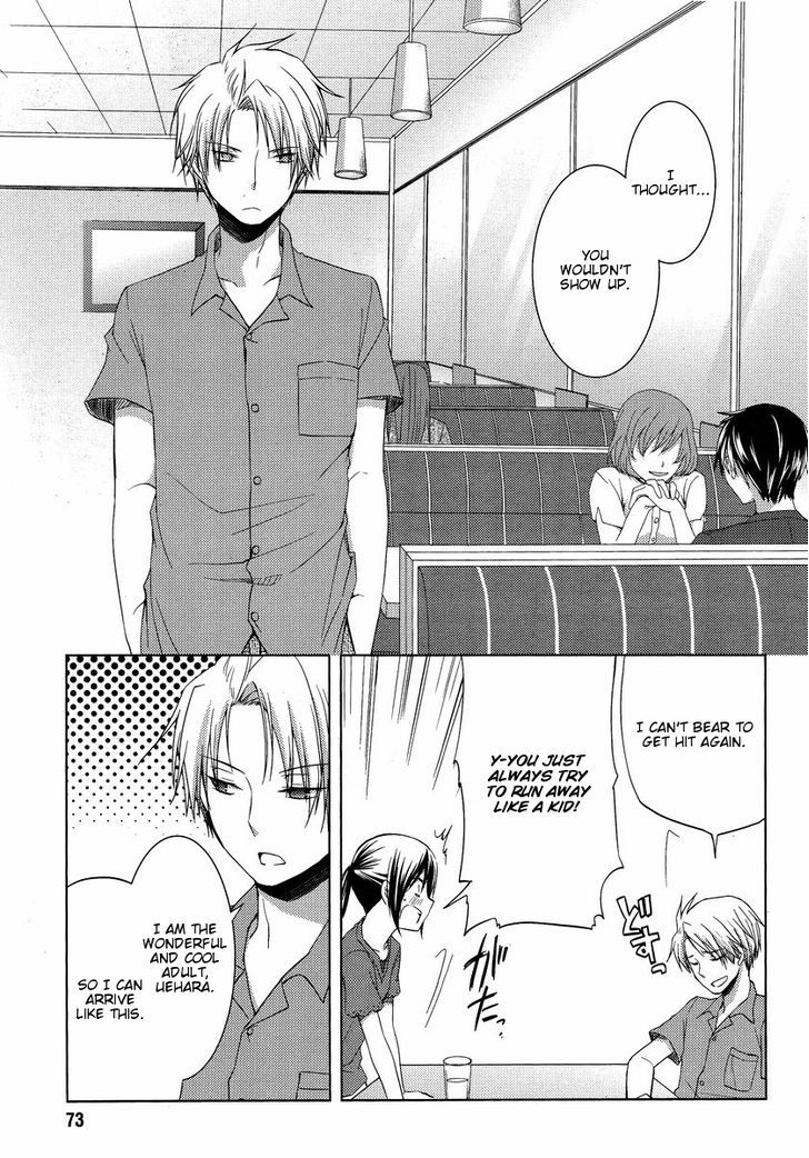 Sakaki Mirei no Tame nara Boku wa...!! Chapter 8 page 21 - Chapter 8