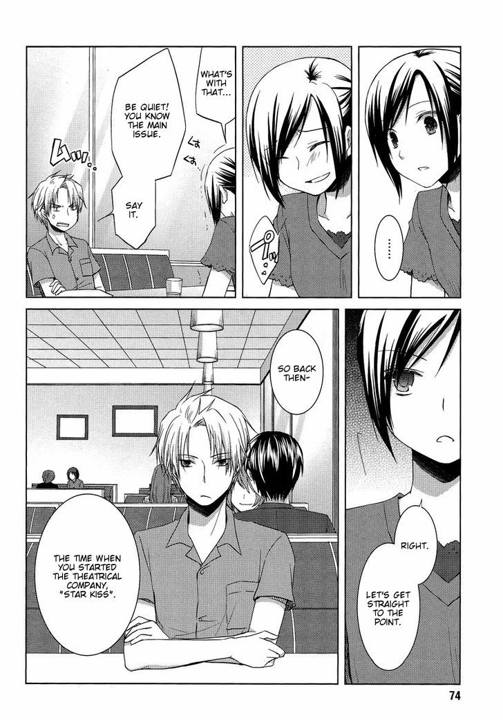 Sakaki Mirei no Tame nara Boku wa...!! Chapter 8 page 22 - Chapter 8