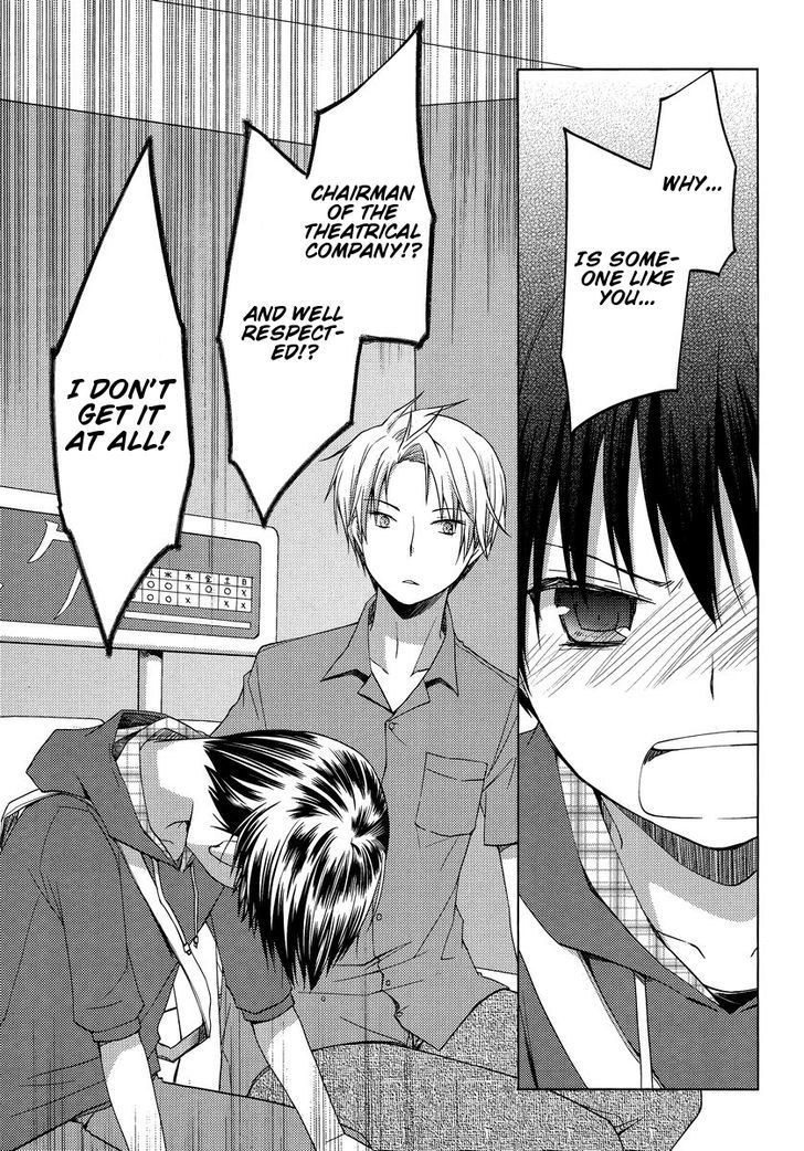 Sakaki Mirei no Tame nara Boku wa...!! Chapter 8 page 7 - Chapter 8
