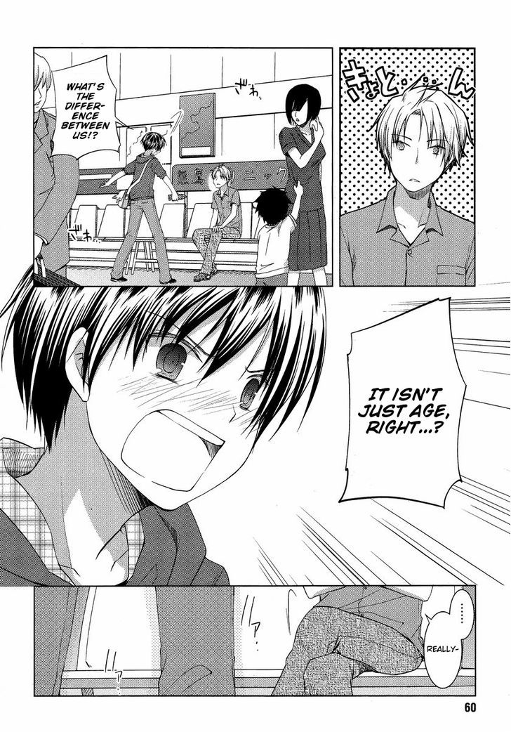 Sakaki Mirei no Tame nara Boku wa...!! Chapter 8 page 8 - Chapter 8