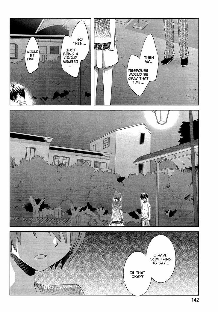 Sakaki Mirei no Tame nara Boku wa...!! Chapter 9 page 16 - Chapter 9