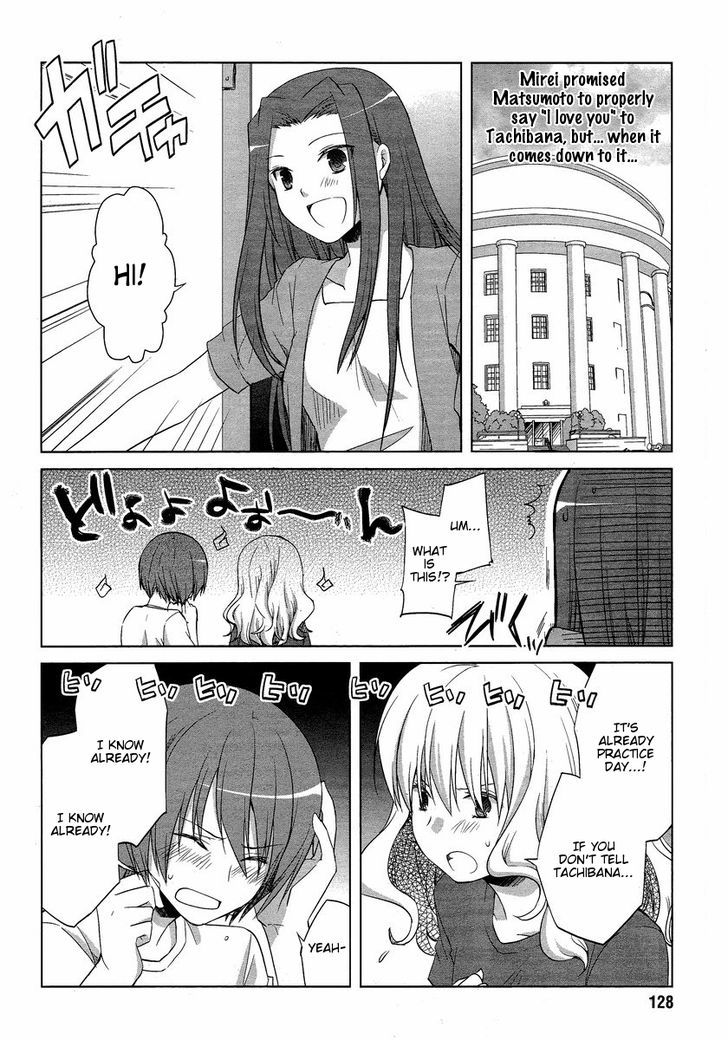 Sakaki Mirei no Tame nara Boku wa...!! Chapter 9 page 2 - Chapter 9