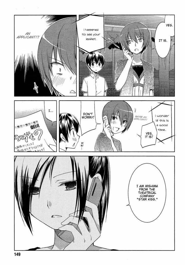 Sakaki Mirei no Tame nara Boku wa...!! Chapter 9 page 22 - Chapter 9