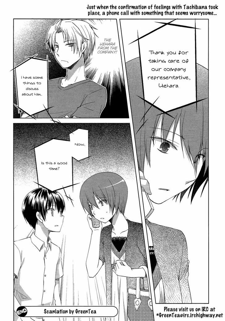Sakaki Mirei no Tame nara Boku wa...!! Chapter 9 page 23 - Chapter 9