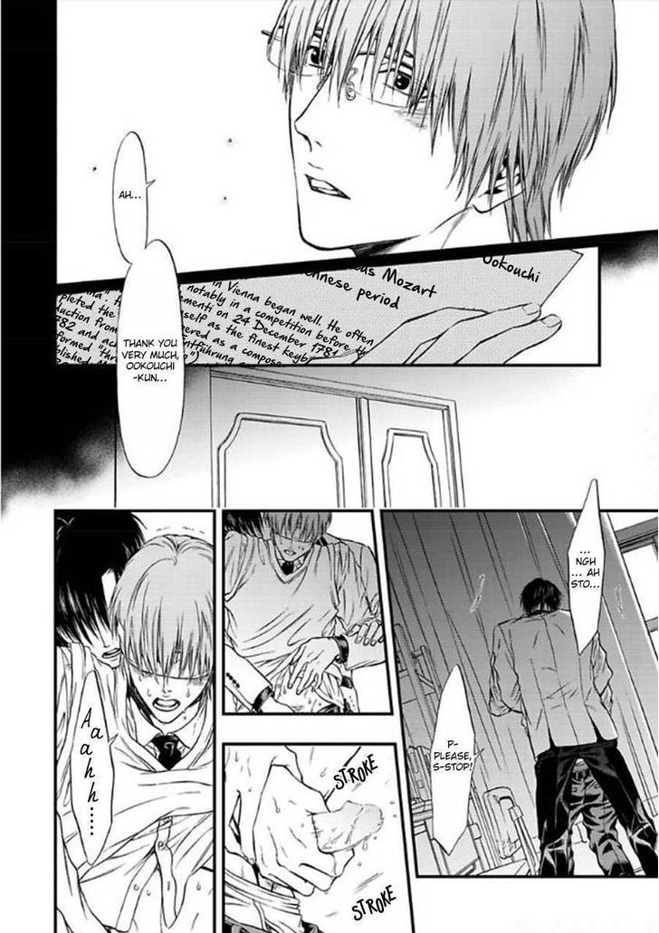 Sakaku Opera Chapter 3 page 10 - Chapter 3