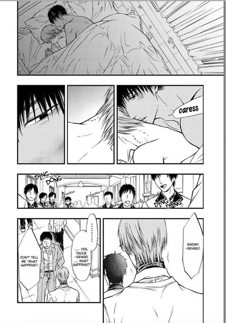Sakaku Opera Chapter 3 page 20 - Chapter 3