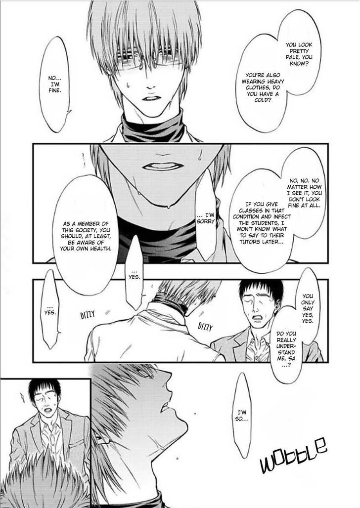 Sakaku Opera Chapter 3 page 21 - Chapter 3