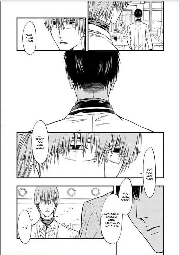 Sakaku Opera Chapter 3 page 25 - Chapter 3