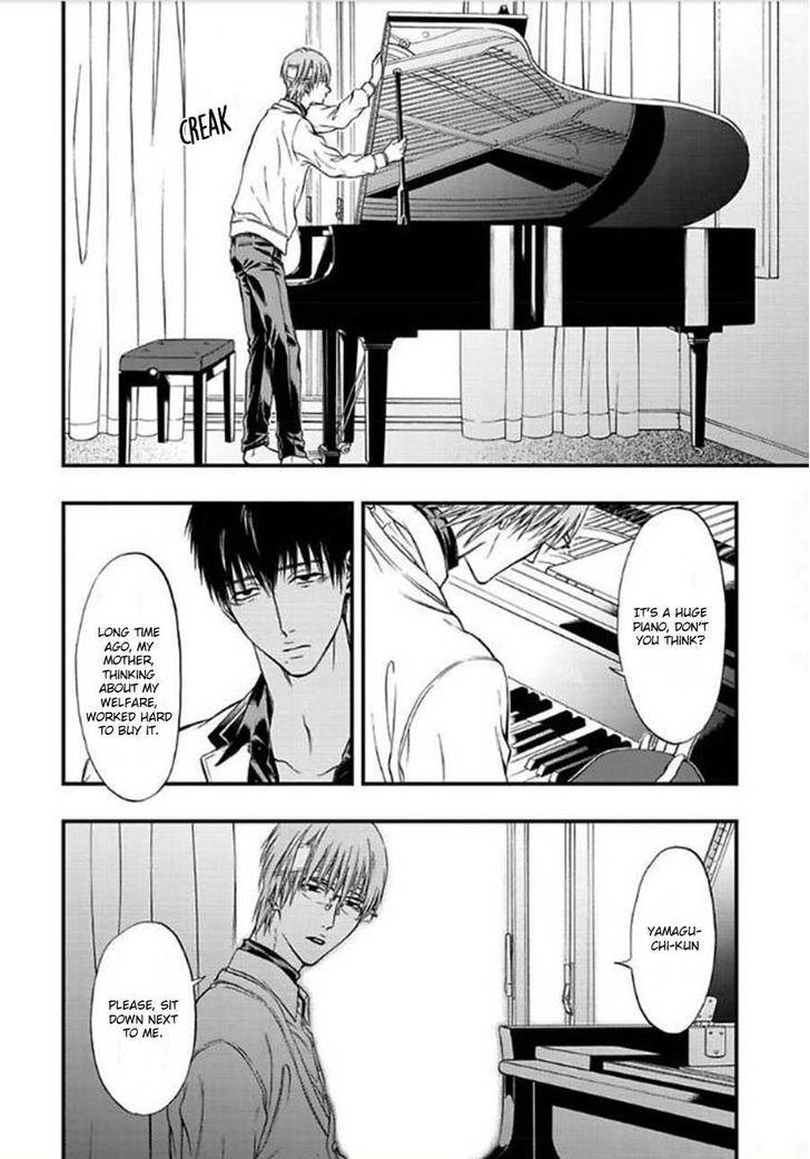 Sakaku Opera Chapter 3 page 28 - Chapter 3