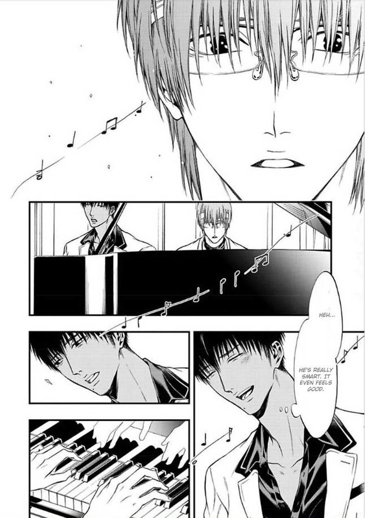 Sakaku Opera Chapter 3 page 32 - Chapter 3