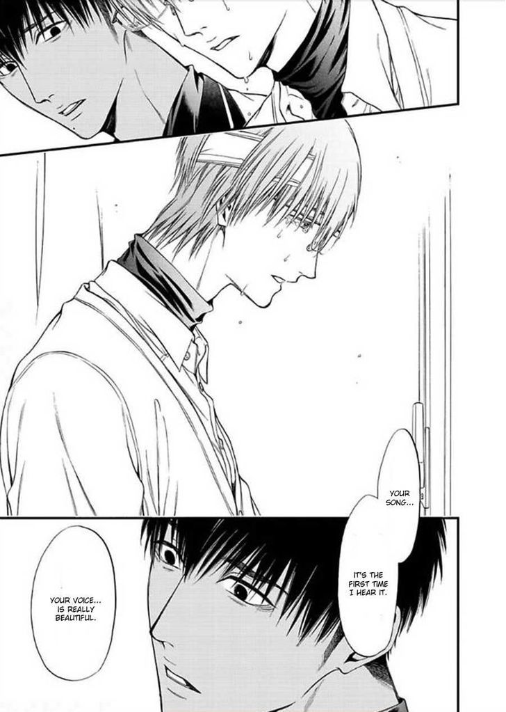 Sakaku Opera Chapter 3 page 33 - Chapter 3