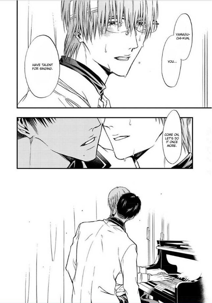 Sakaku Opera Chapter 3 page 34 - Chapter 3