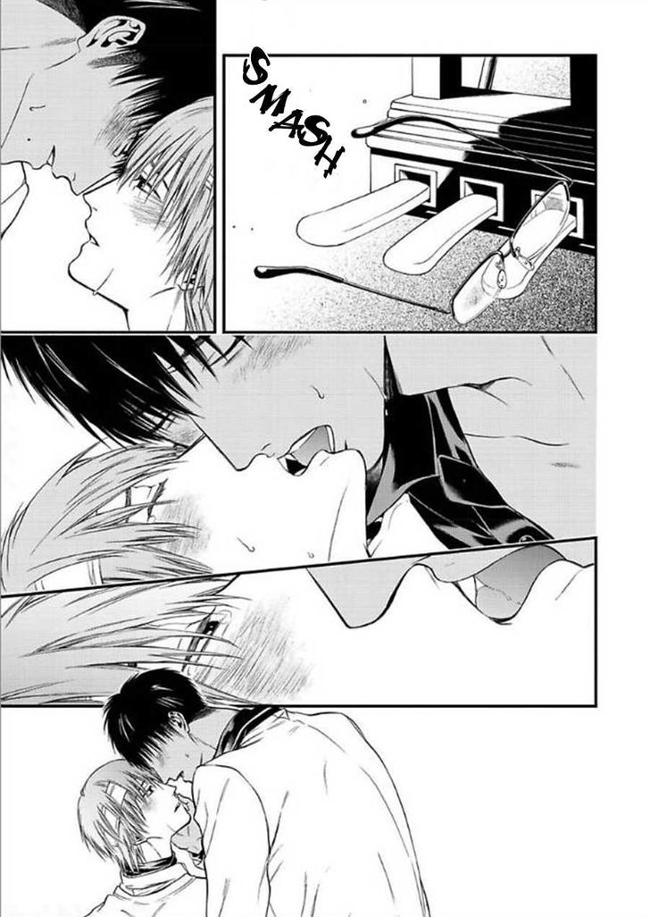 Sakaku Opera Chapter 3 page 37 - Chapter 3