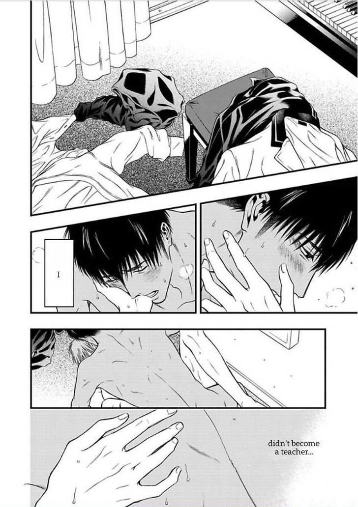 Sakaku Opera Chapter 3 page 38 - Chapter 3