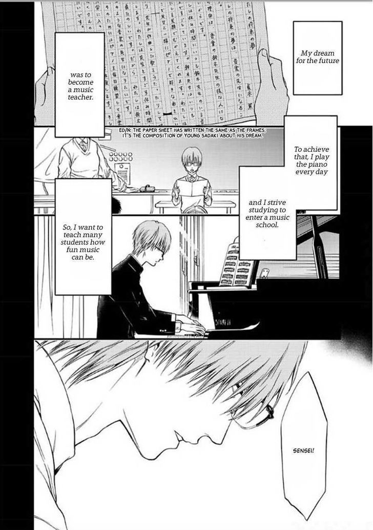 Sakaku Opera Chapter 3 page 6 - Chapter 3