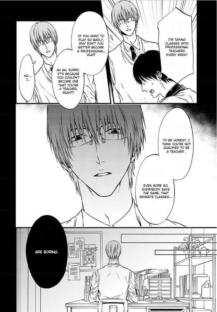 Sakaku Opera Chapter 3 page 8 - Chapter 3