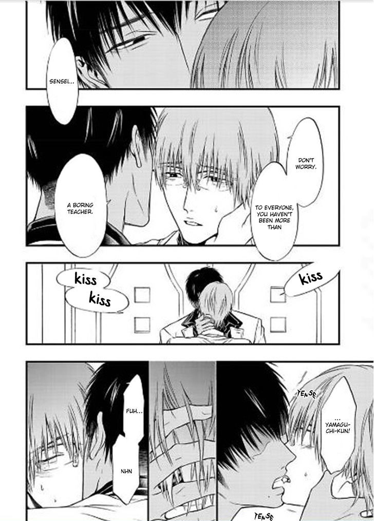 Sakaku Opera Chapter 4 page 10 - Chapter 4