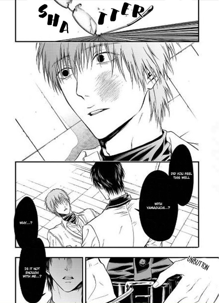Sakaku Opera Chapter 4 page 28 - Chapter 4