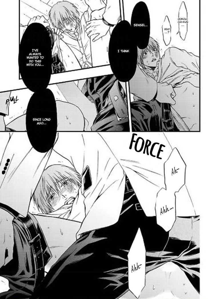 Sakaku Opera Chapter 4 page 29 - Chapter 4