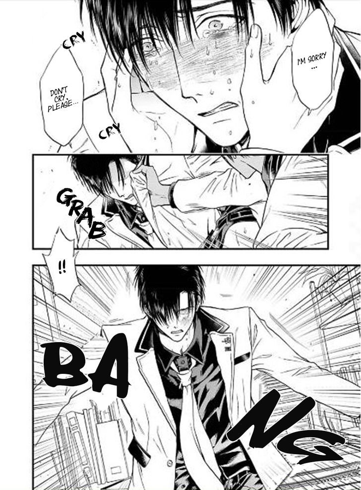 Sakaku Opera Chapter 4 page 32 - Chapter 4