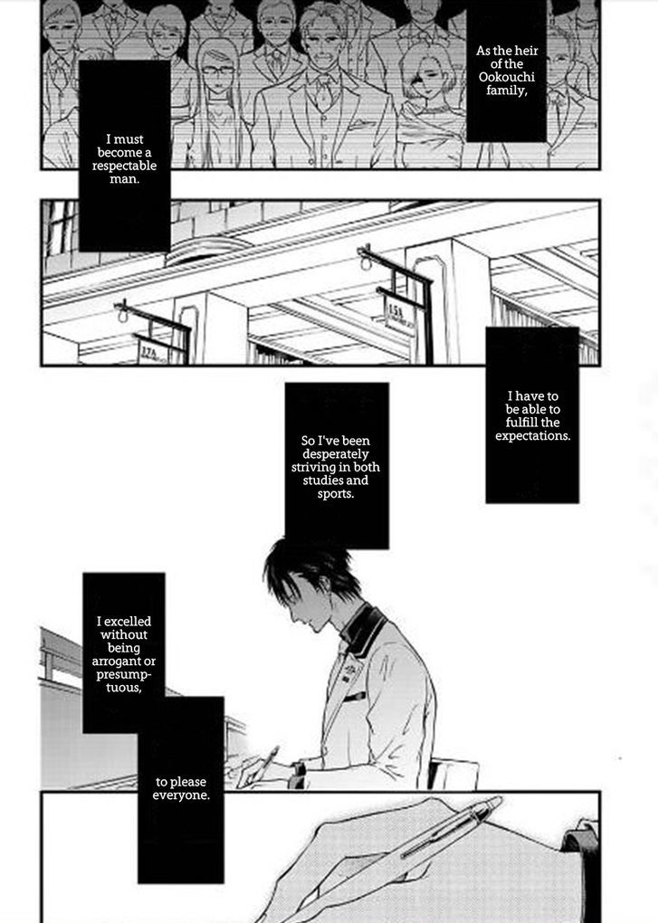 Sakaku Opera Chapter 4 page 6 - Chapter 4