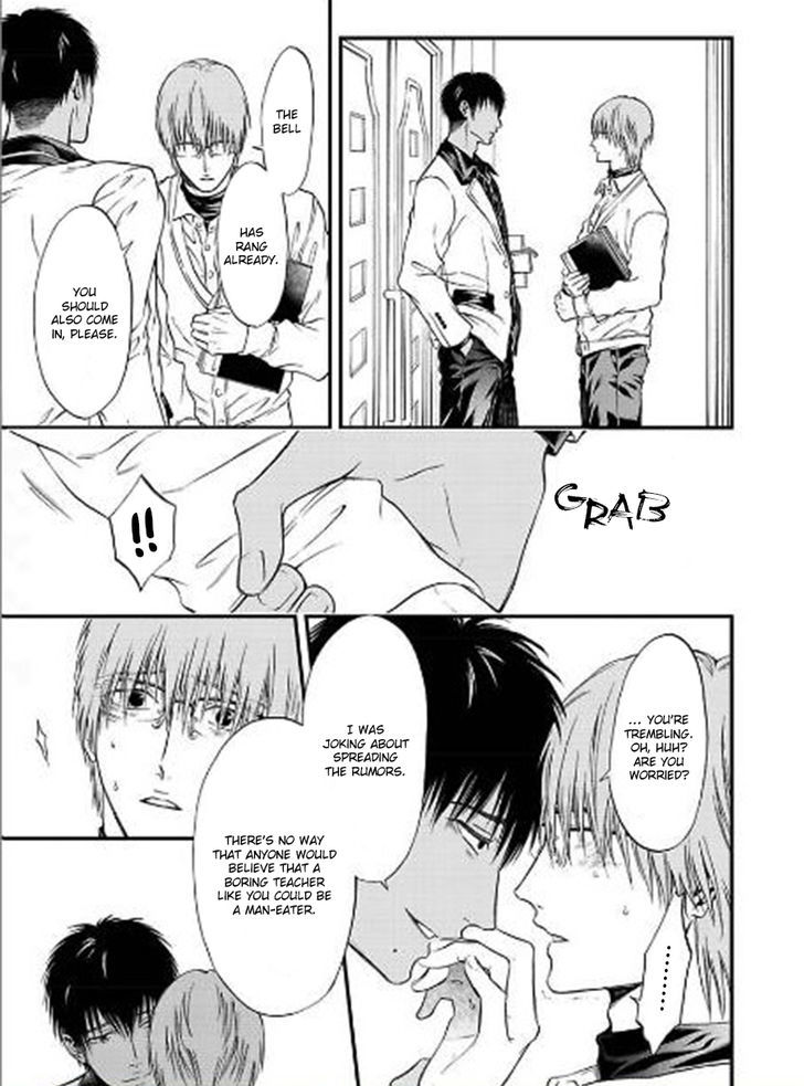Sakaku Opera Chapter 4 page 9 - Chapter 4