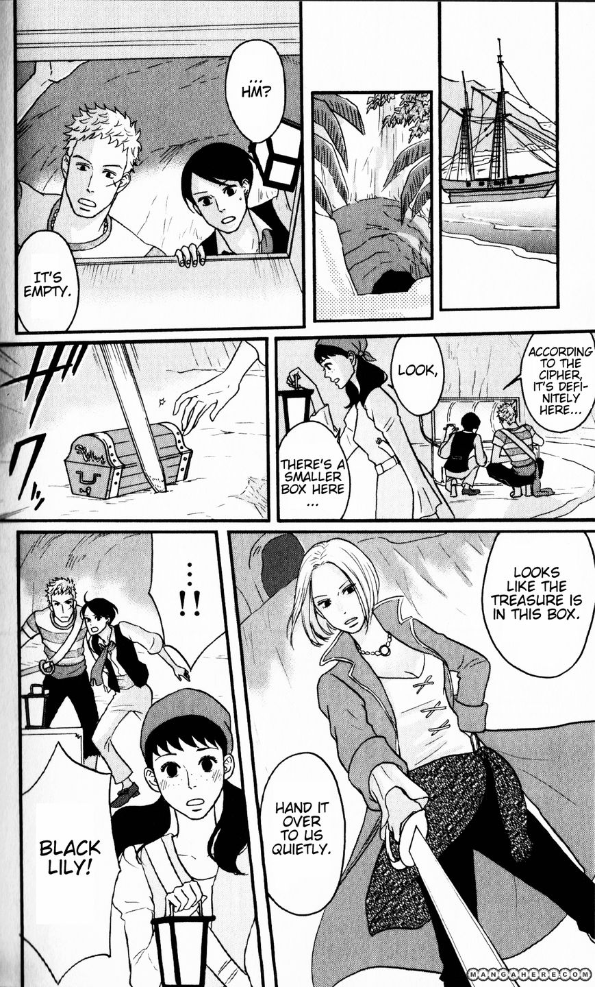 Sakamichi no Apollon - Official Fan Book Chapter 1 page 11 - Chapter 1