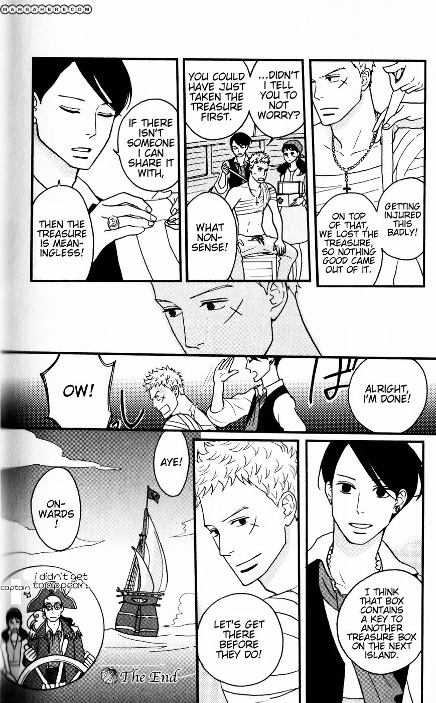 Sakamichi no Apollon - Official Fan Book Chapter 1 page 15 - Chapter 1