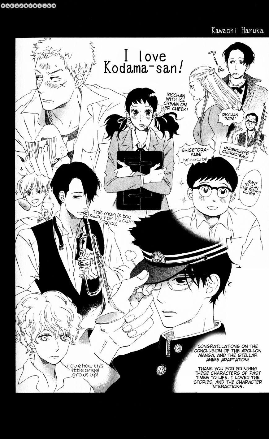 Sakamichi no Apollon - Official Fan Book Chapter 1 page 2 - Chapter 1