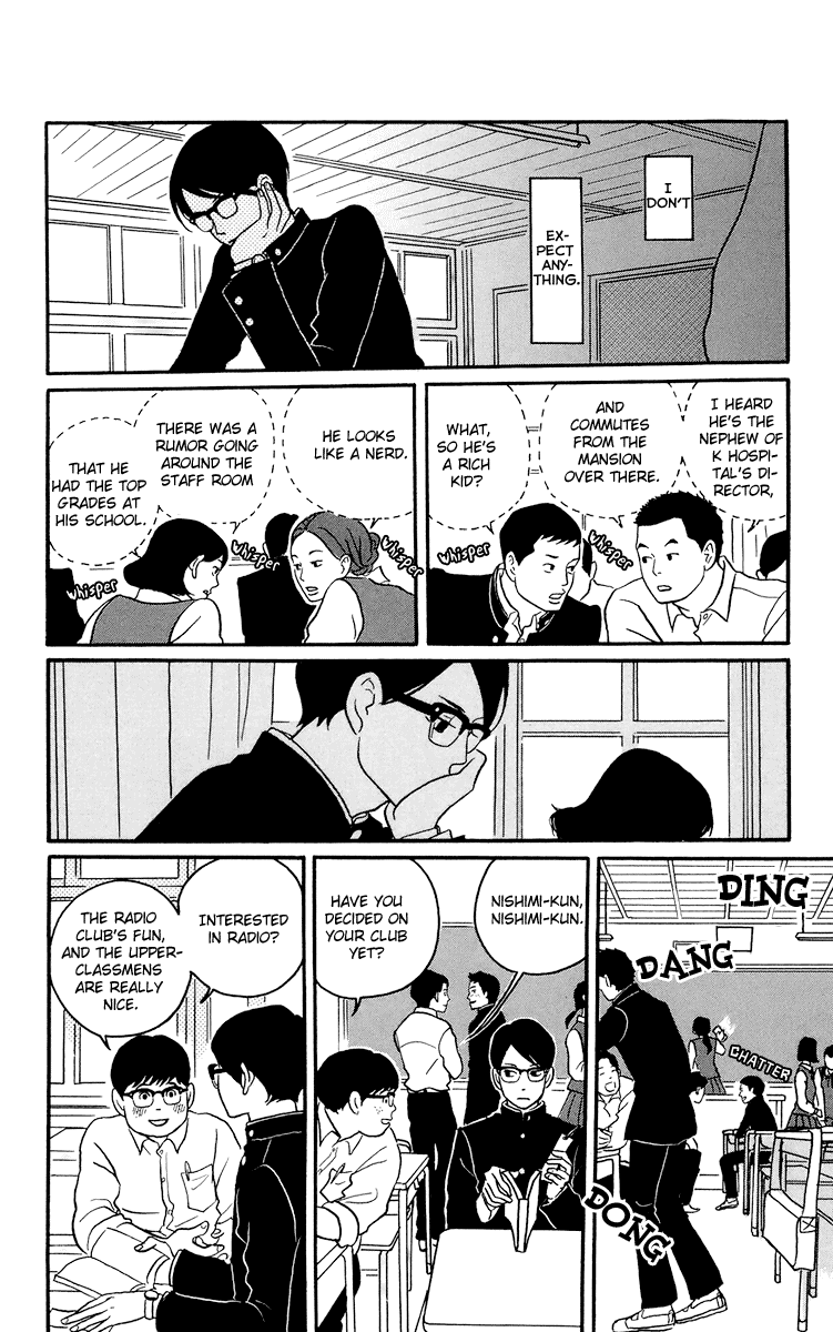 Sakamichi no Apollon Chapter 1 page 10 - Chapter 1: SCENE 1