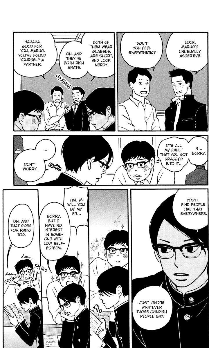 Sakamichi no Apollon Chapter 1 page 11 - Chapter 1: SCENE 1