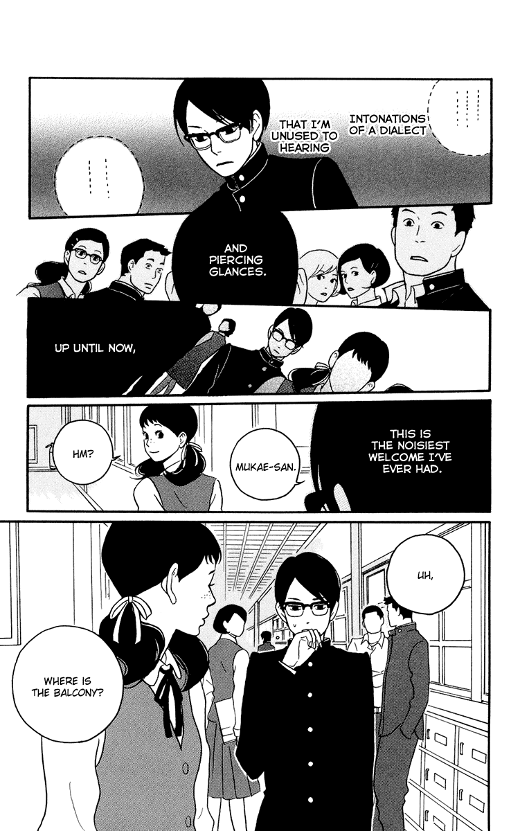 Sakamichi no Apollon Chapter 1 page 15 - Chapter 1: SCENE 1