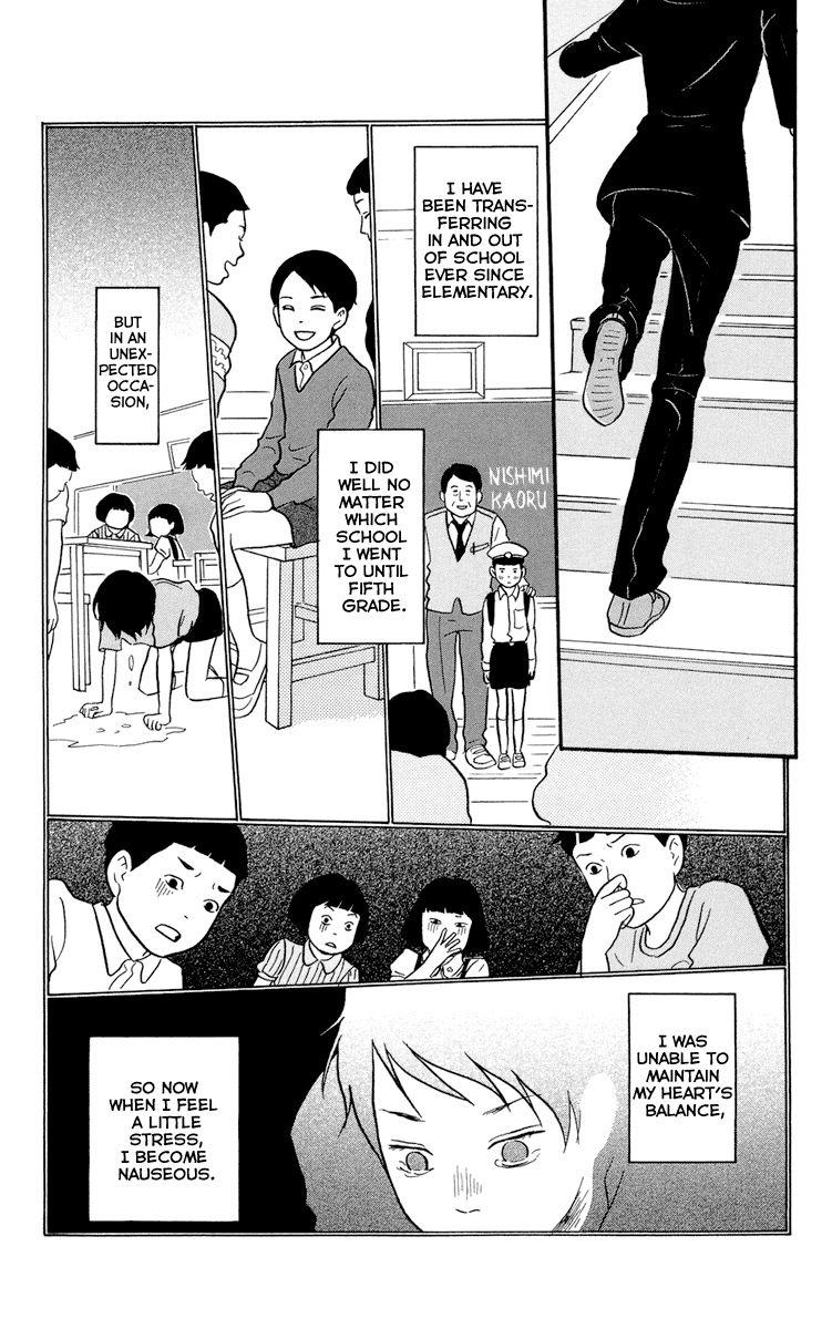 Sakamichi no Apollon Chapter 1 page 17 - Chapter 1: SCENE 1