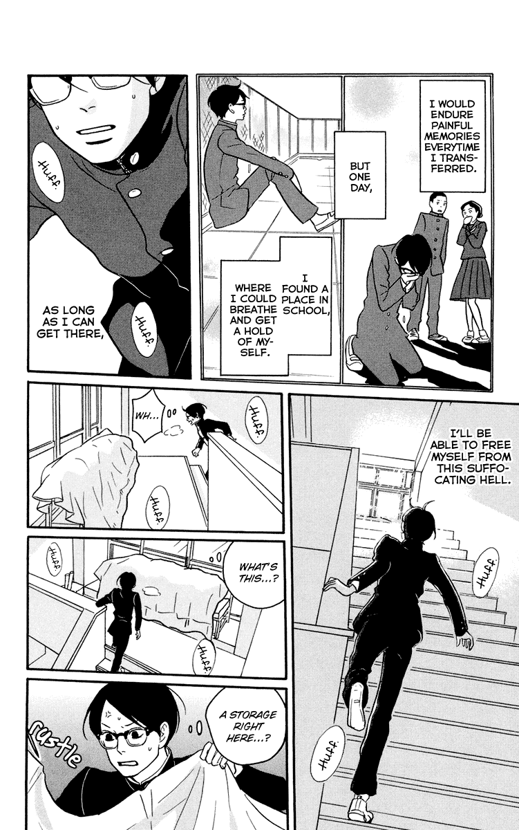 Sakamichi no Apollon Chapter 1 page 18 - Chapter 1: SCENE 1