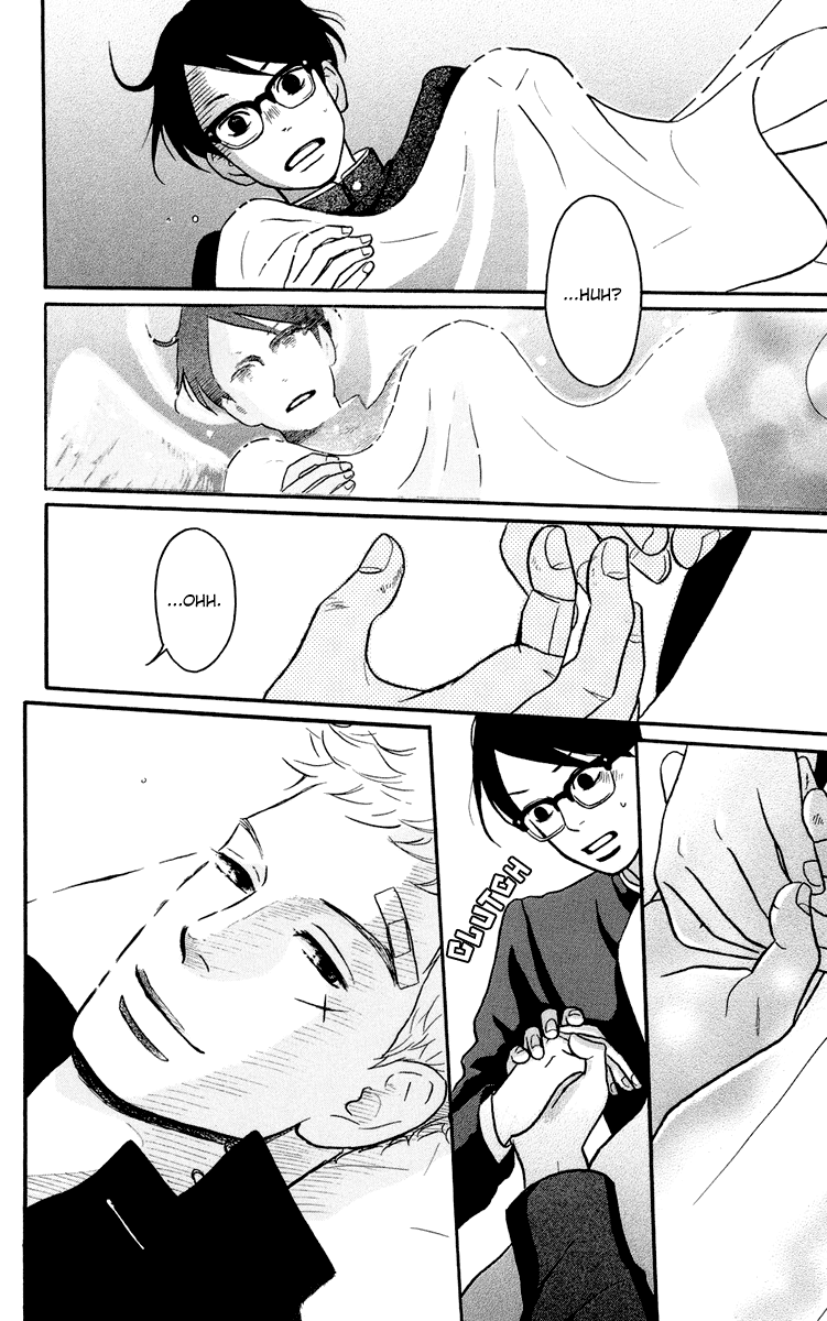 Sakamichi no Apollon Chapter 1 page 20 - Chapter 1: SCENE 1