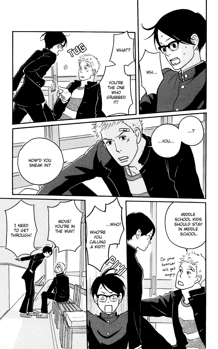 Sakamichi no Apollon Chapter 1 page 23 - Chapter 1: SCENE 1