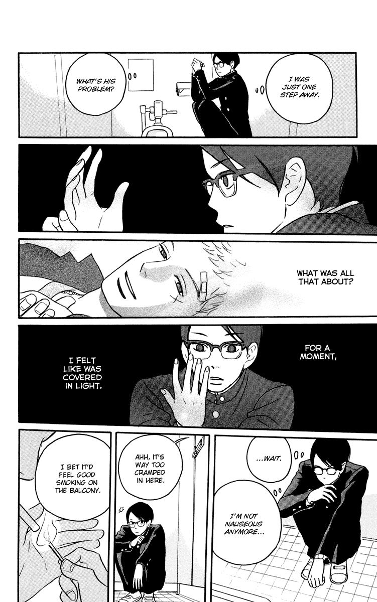 Sakamichi no Apollon Chapter 1 page 26 - Chapter 1: SCENE 1