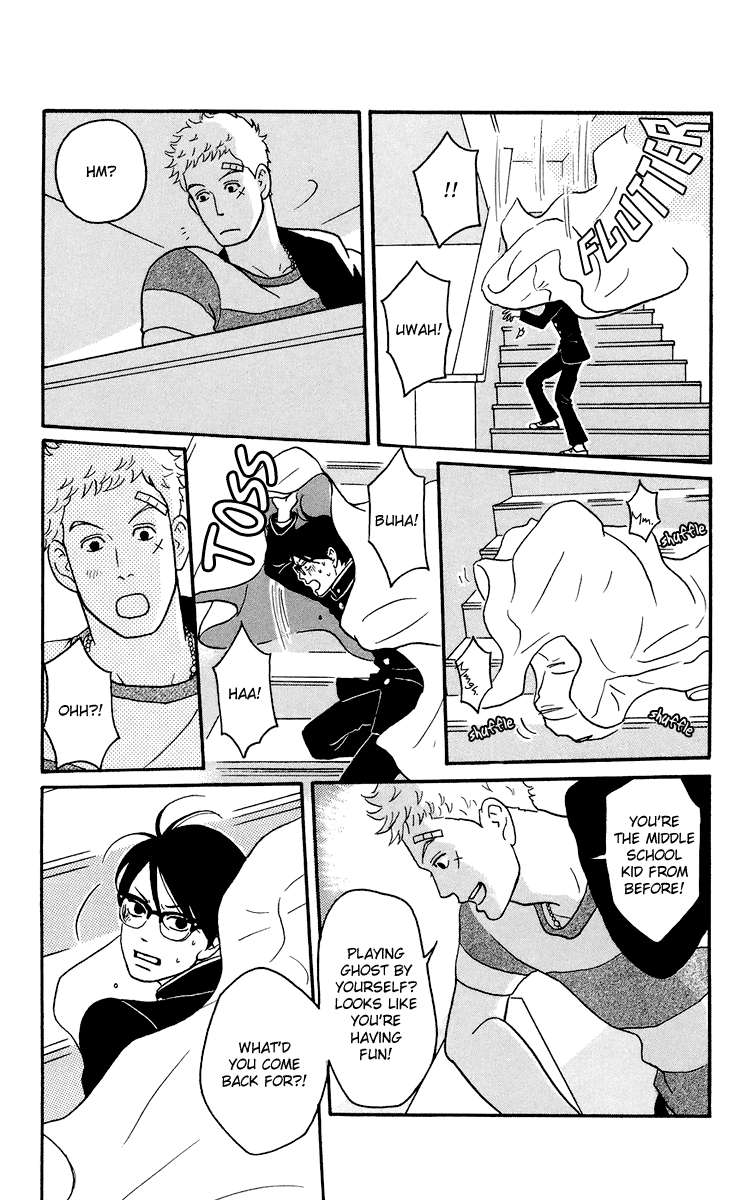 Sakamichi no Apollon Chapter 1 page 31 - Chapter 1: SCENE 1