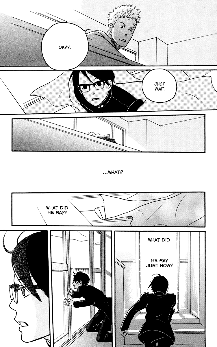 Sakamichi no Apollon Chapter 1 page 33 - Chapter 1: SCENE 1