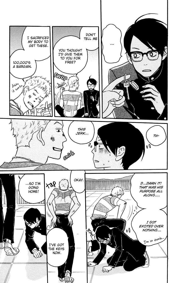 Sakamichi no Apollon Chapter 1 page 39 - Chapter 1: SCENE 1