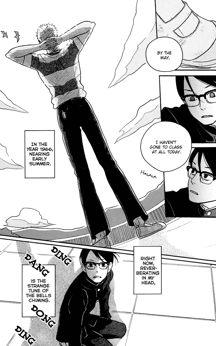 Sakamichi no Apollon Chapter 1 page 40 - Chapter 1: SCENE 1