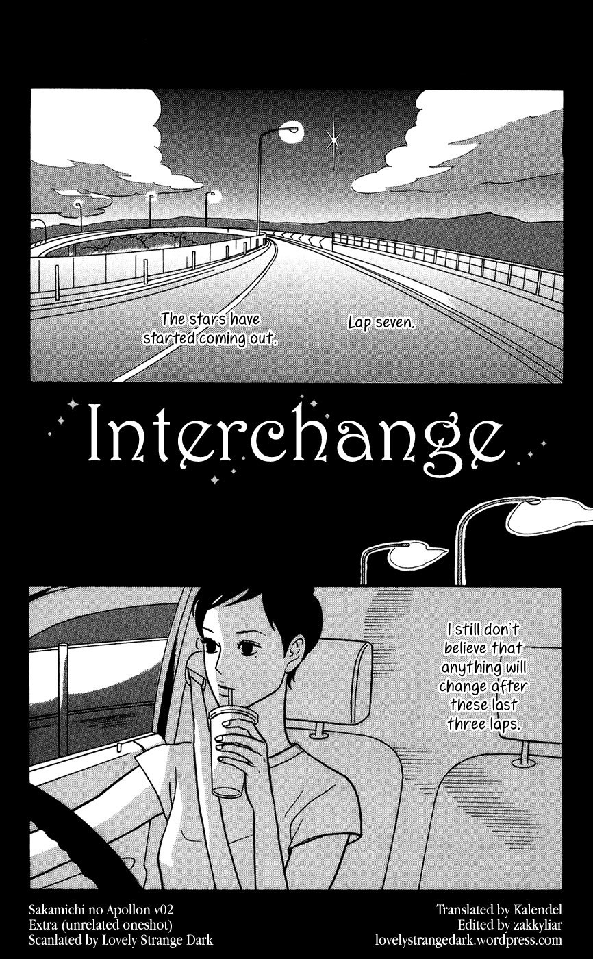 Sakamichi no Apollon Chapter 10.5 page 1 - Chapter 10.5: Extra: Interchange