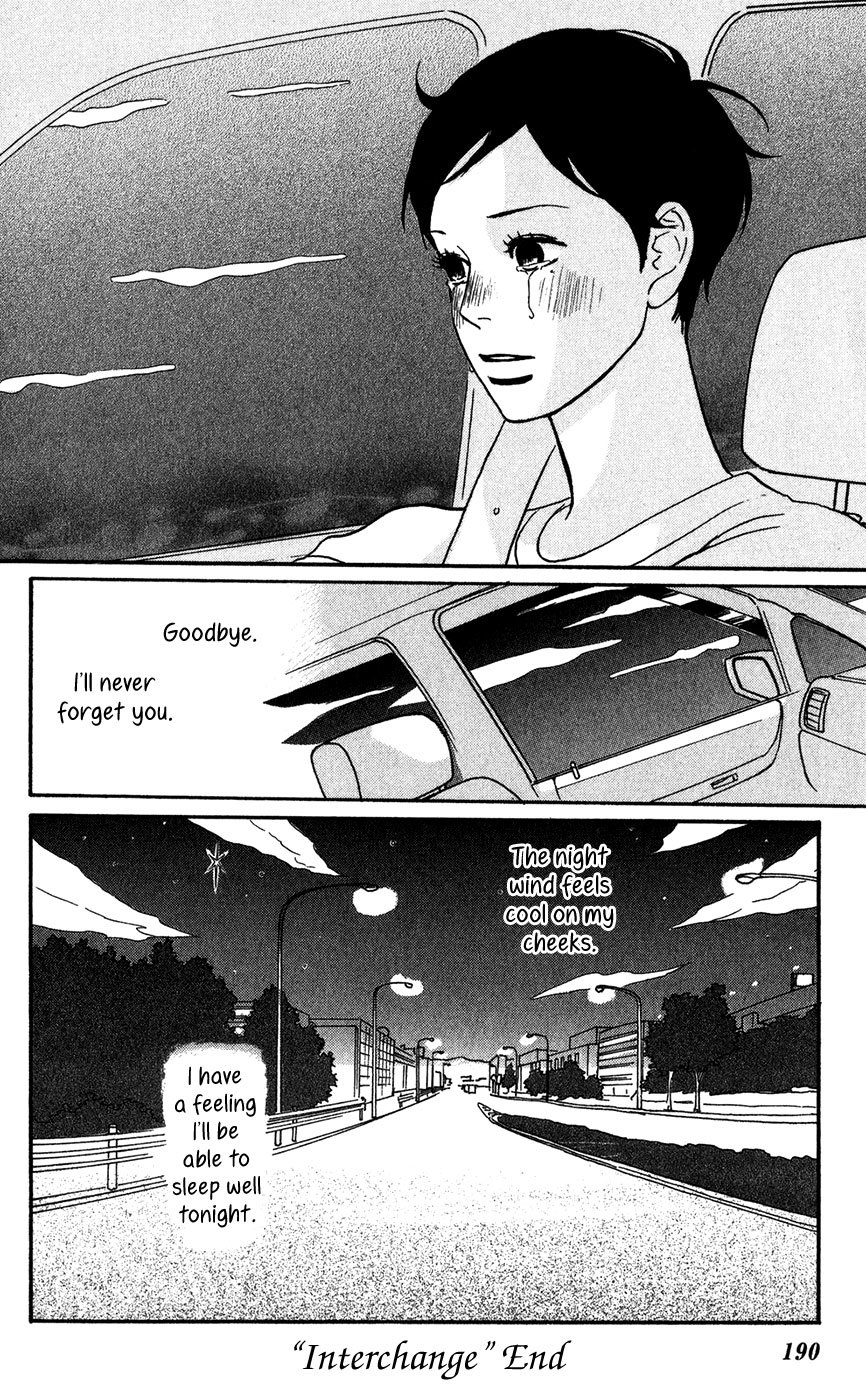 Sakamichi no Apollon Chapter 10.5 page 12 - Chapter 10.5: Extra: Interchange
