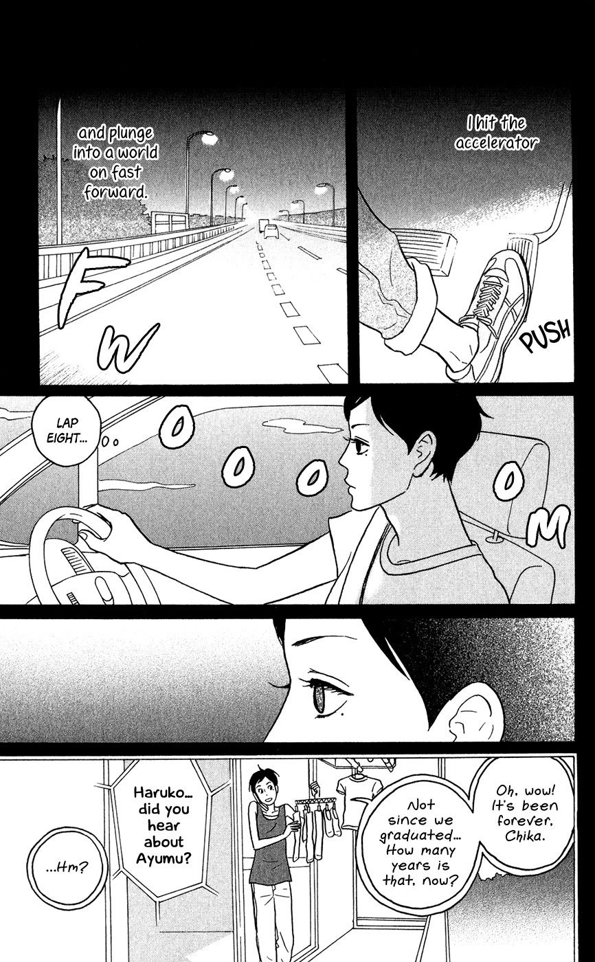 Sakamichi no Apollon Chapter 10.5 page 5 - Chapter 10.5: Extra: Interchange
