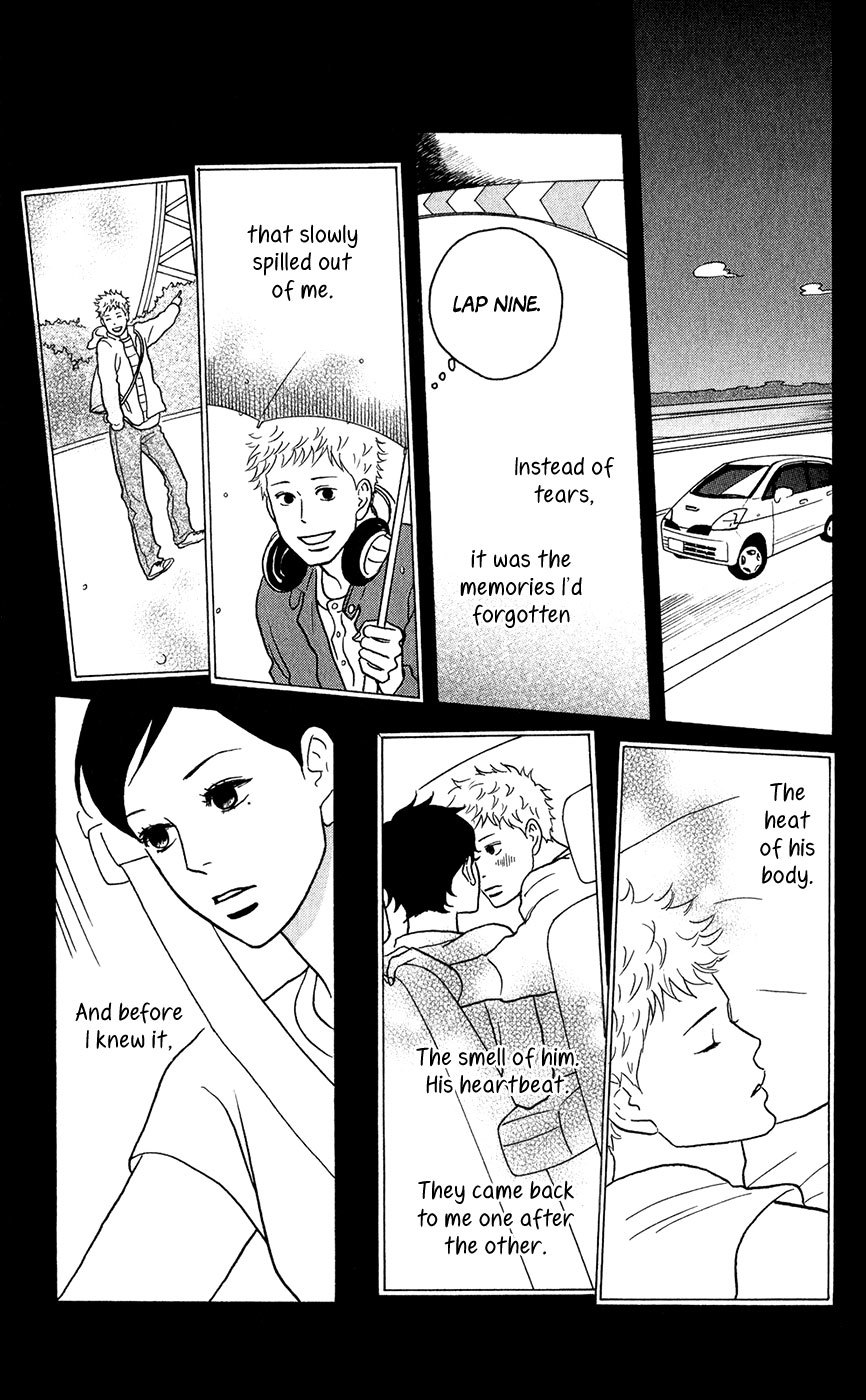 Sakamichi no Apollon Chapter 10.5 page 7 - Chapter 10.5: Extra: Interchange
