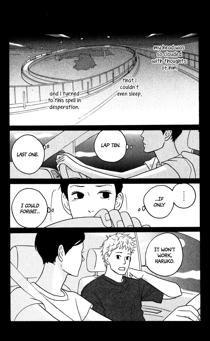 Sakamichi no Apollon Chapter 10.5 page 8 - Chapter 10.5: Extra: Interchange
