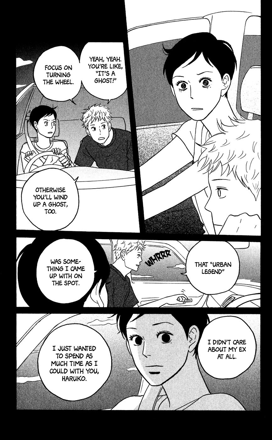 Sakamichi no Apollon Chapter 10.5 page 9 - Chapter 10.5: Extra: Interchange