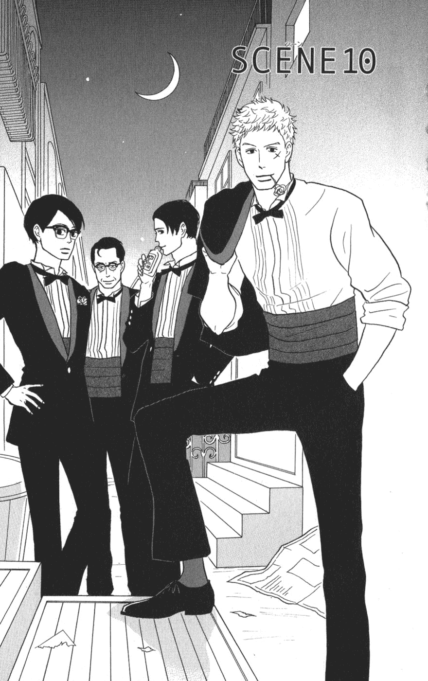 Sakamichi no Apollon Chapter 10 page 1 - Chapter 10: SCENE 10