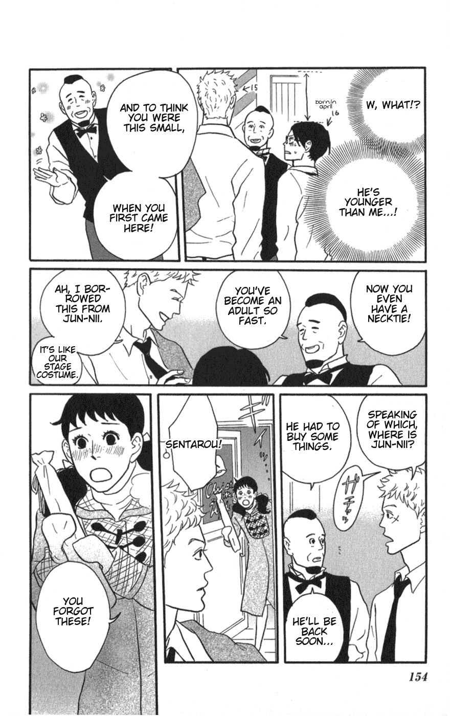 Sakamichi no Apollon Chapter 10 page 10 - Chapter 10: SCENE 10
